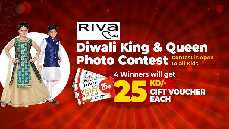 IIK Announces Diwali King and Queen photo contest for Kids