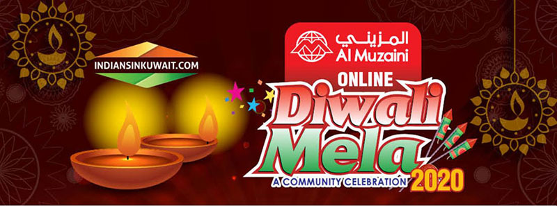 IIK organized Online Diwali Mela 2020; Winners  Announced