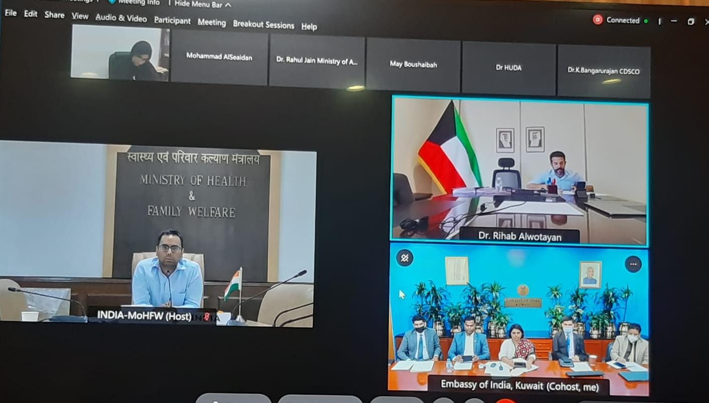 India-Kuwait Joint Working Group meet on Medical Cooperation held virtually