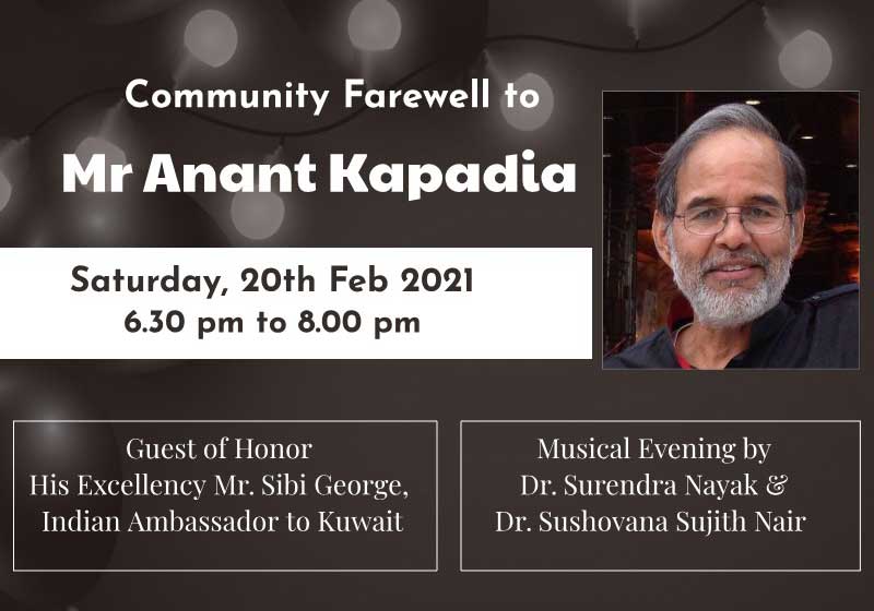Community Farewell to Mr. Anant Kapadiya