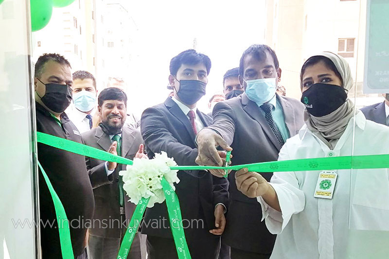 Al Mulla Exchange inaugurates their 98th Branch in Kuwait