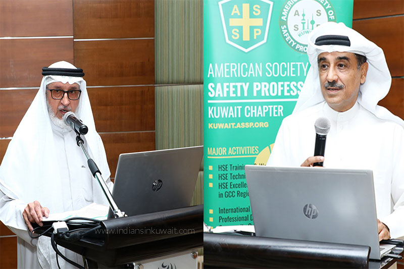 ASSP Kuwait Chapter Launches ASSP GCC HSE Excellence Award 2022