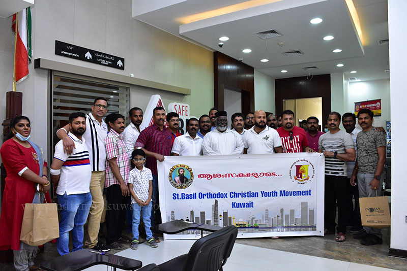 St. Basil Orthodox Christian Movement Blood Donation Drive in cooperation with Blood Donors Kerala Kuwait Chapter
