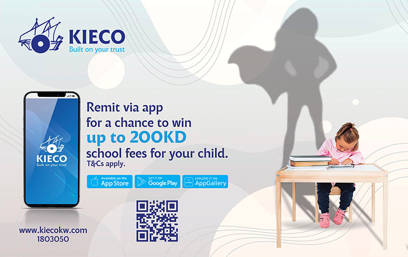 KIECO Exchange Launch Back to school promotion
