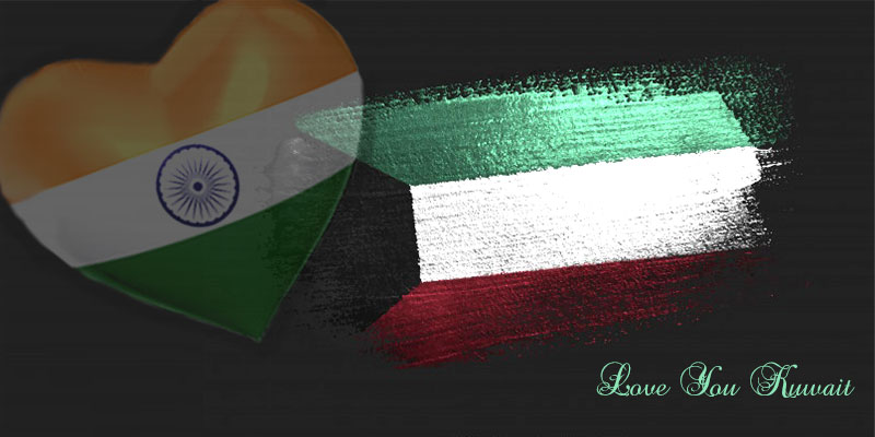 Kuwait – My family and I are indebted to You