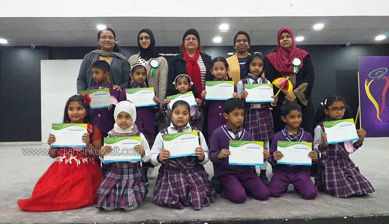 Indian Central School Primary Wing conducted Recitation competition.