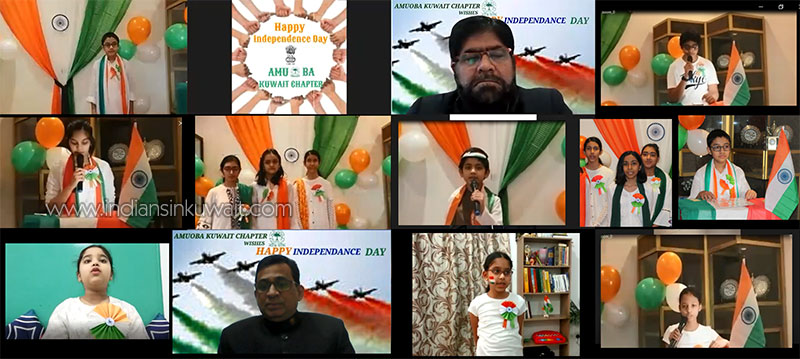 India’s Independence Day Celebration by AMU Old Boys Association Kuwait Chapter, Virtually Amidst Social Distancing