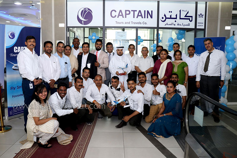 Captain Tours and Travels opens new branch in Khaitan