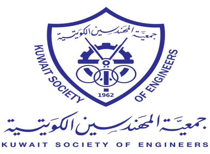 Kuwait Society of Engineers  rejected 11,000 expatriate engineers  certificates