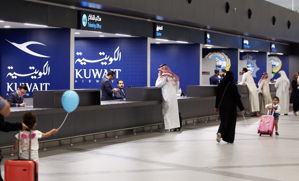 Kuwait closed its airport till January 1st for all commercial operation