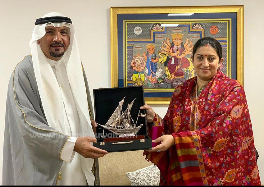 Indian  minister Smriti Irani  welcomes Kuwaiti investments