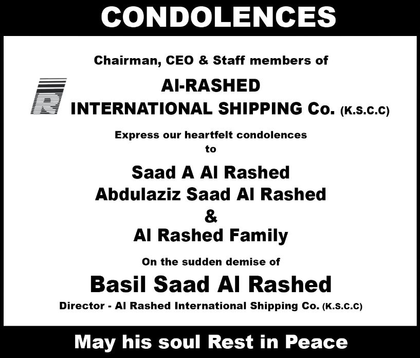 Alrashed group mourns..