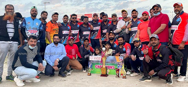Al Muzaini Pitch Smashers Cricket League Season-4
