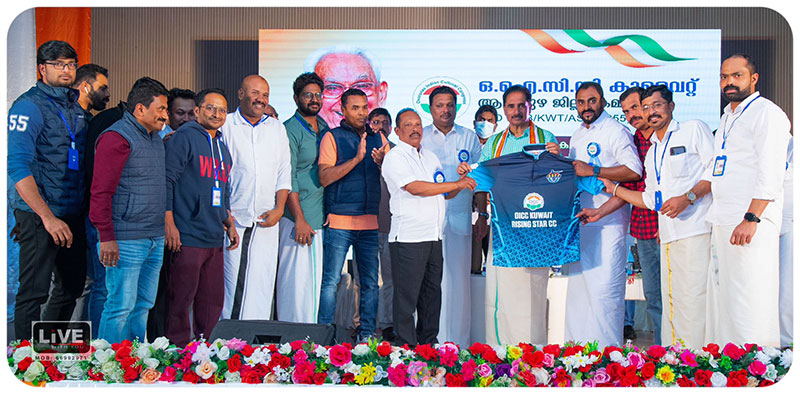 Rising Star Cricket Club Kuwait launched New Jersey for the upcoming Season.