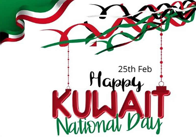 Happy kuwait National day