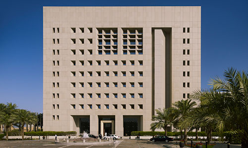 Arab Organizations Headquarters Building in Kuwait: An Architectural Splendor 