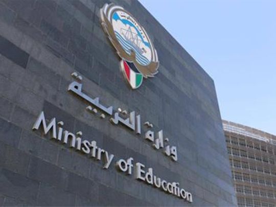 Kuwaiti Schools to start at 9:30 am in Ramadan