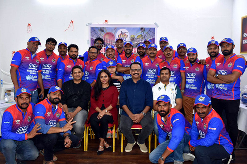 Rising Star CC Kuwait, Cricket team released the jersey for the new season