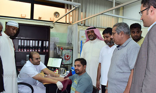 Indian Muslim Association (IMA) organized  Blood Donation Camp
