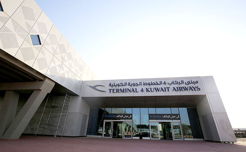Kuwait limits arriving passengers to 1000 per day