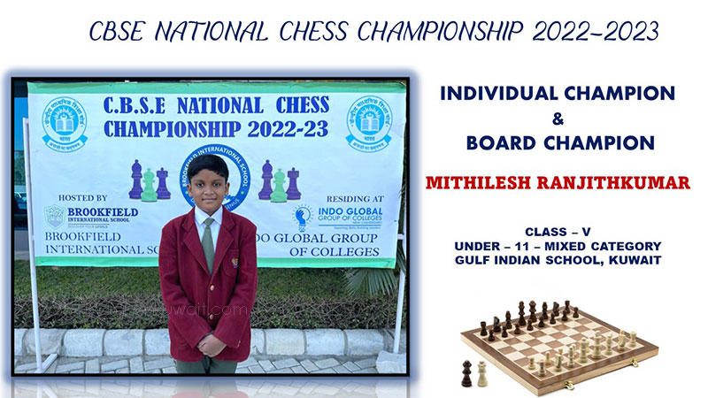 GIS proved their mettle at CBSE National Chess Championship