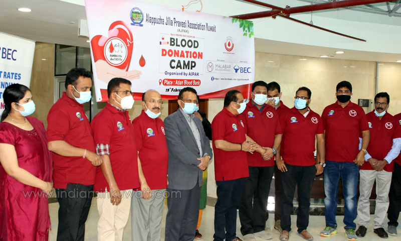 Alappuzha Jilla Pravasi Association Kuwait (AJPAK) organized a blood donation camp.