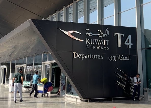 Partial strike of Kuwait Airways staff