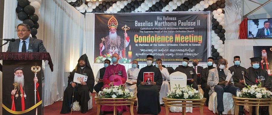 Orthodox Community in Kuwait paid tribute to their Supreme Head His Holiness Baselios Marthoma Paulose II 
