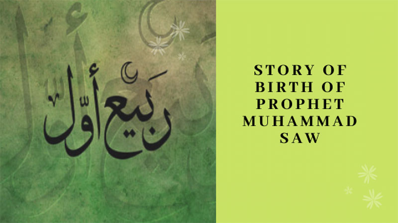 The Story of Prophet Muhammad (SAW)