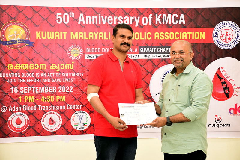 Kuwait Malayali Catholic Association (KMCA) – BDK Kuwait Chapter Joint Blood Donation Drive