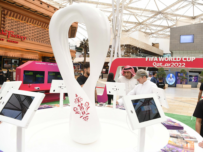 Qatar world cup committee set up promotional activities at Avenues mall