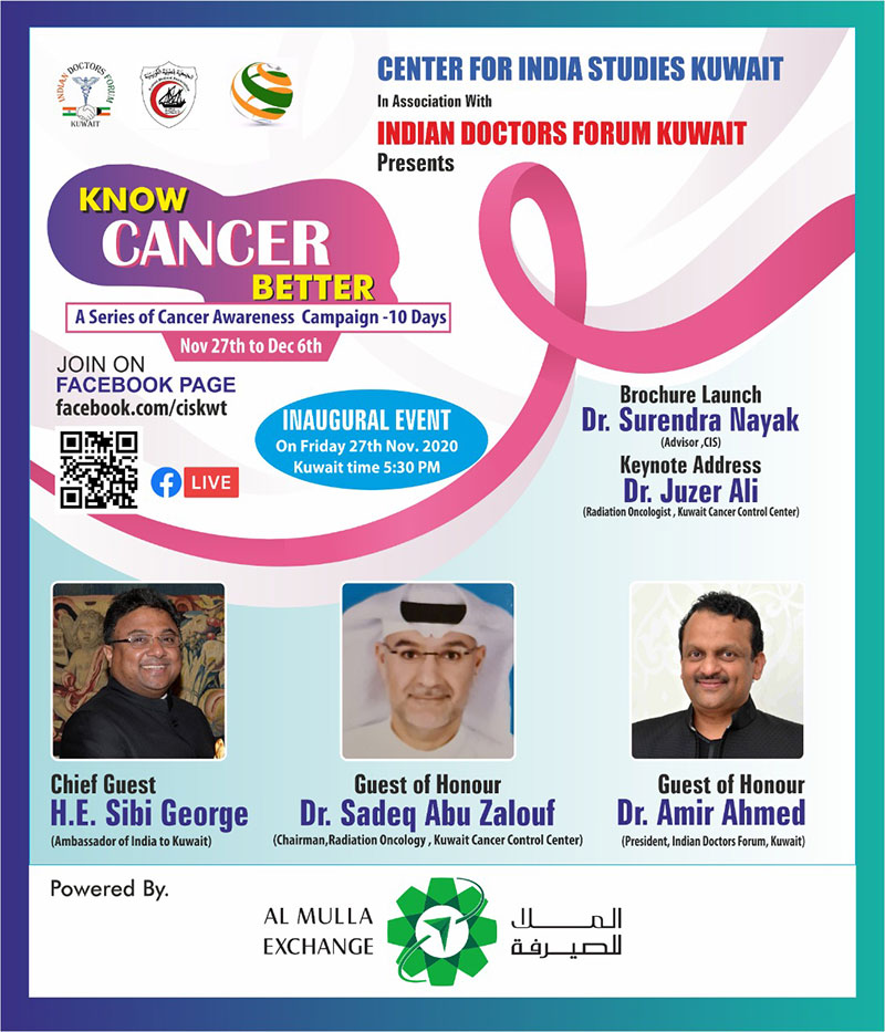 10 days Medical Awareness Programme “Know the Cancer Better” by CIS