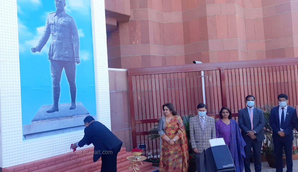 Indian Embassy celebrated "Parakram Divas"  to mark the birth anniversary of Netaji Subhas Chandra Bose