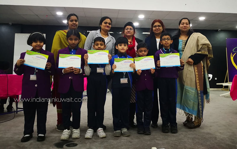 Indian Central School Primary Wing conducted Inter-house Quiz competition