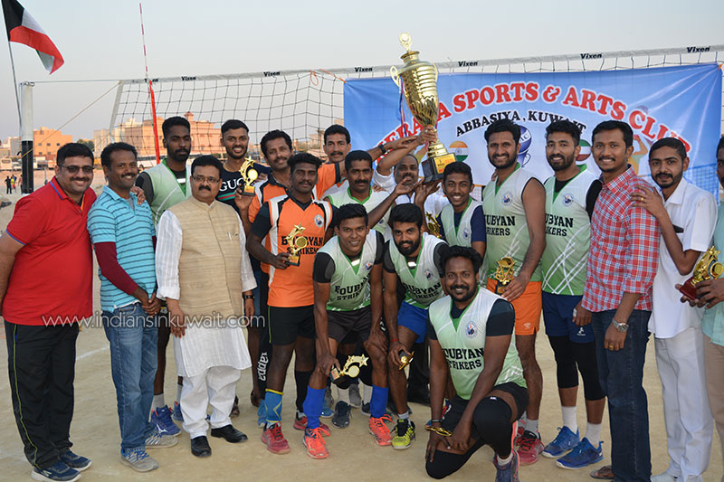 Boubiyan Strikers Wins KSAC Volleyball Trophy