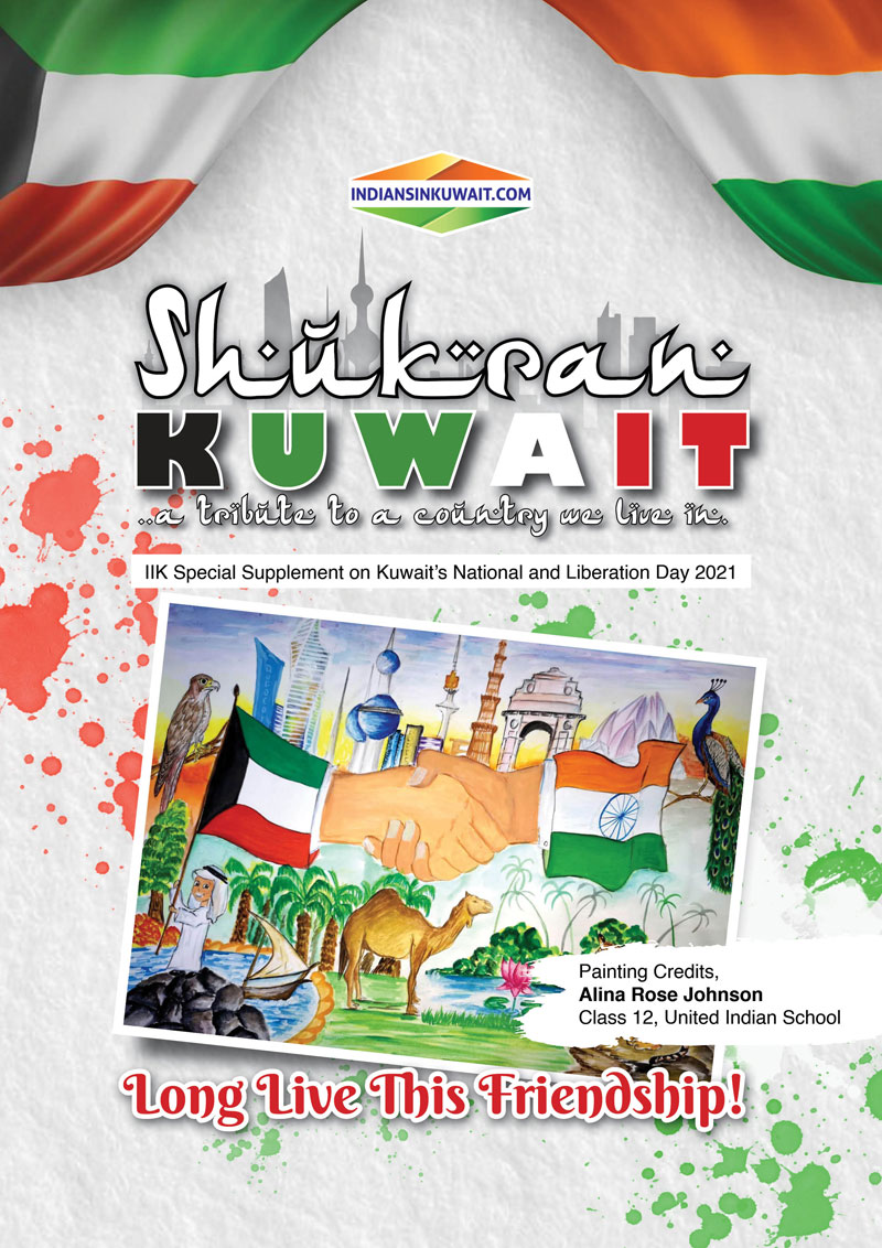 Long live this friendship, India - Kuwait