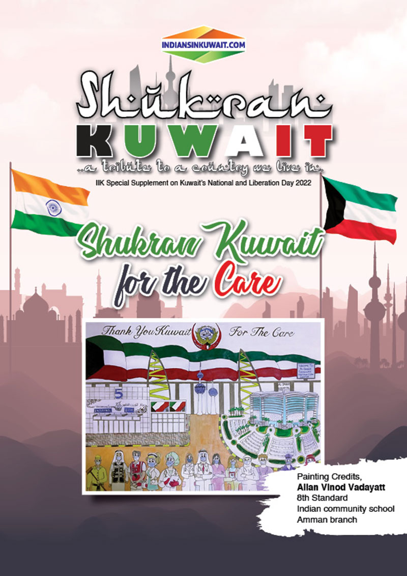 Thank You, Kuwait for taking care of us