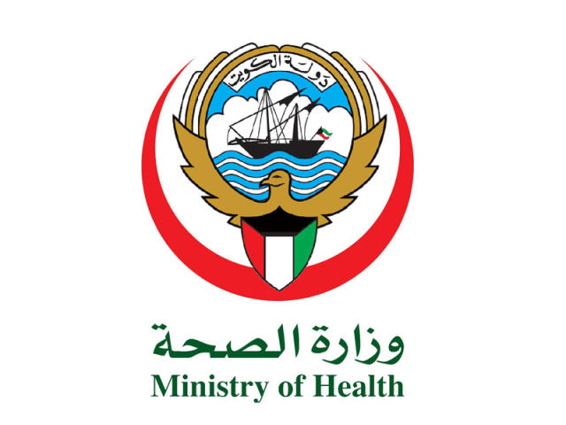 No monkeypox cases detected in Kuwait