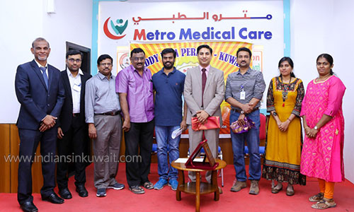 Reddy Nala Peravai (RNP) – Kuwait & Metro Medical Care (MMC) Organized Medical Camp