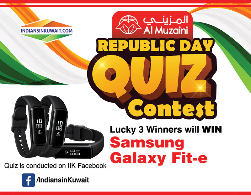 Win exciting prizes with Al Muzaini Republic Day Quiz