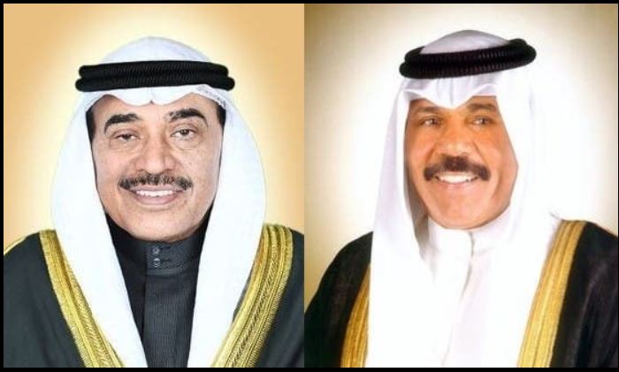 Kuwait Amir appoints His Highness Sheikh Sabah Al-Khaled as PM