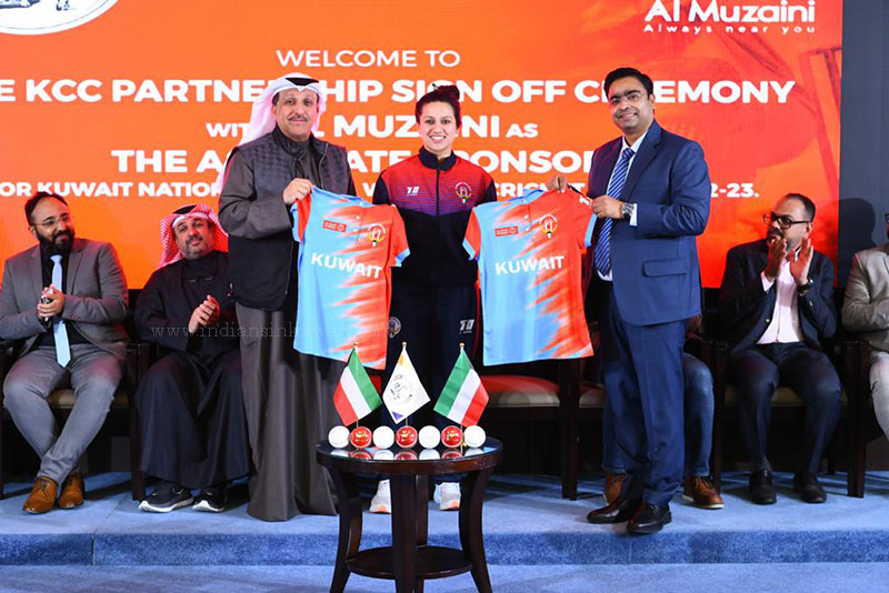 Al Muzaini Exchange Company officially signs as Associate Sponsor of Kuwait Cricket
