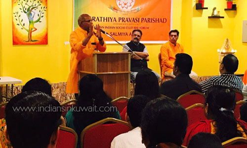Bharathiya Pravasi Parishad Salmiya area conducted “Ekhatmakam”