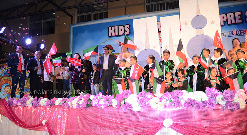 Kids International Pre School celebrated Third Annual Day
