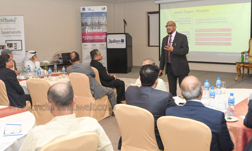 Universal Institute holds launching of Islamic Banking Course