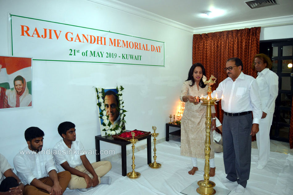 28th Martyrdom day of Indian Prime Minister Rajiv Gandhi observed 