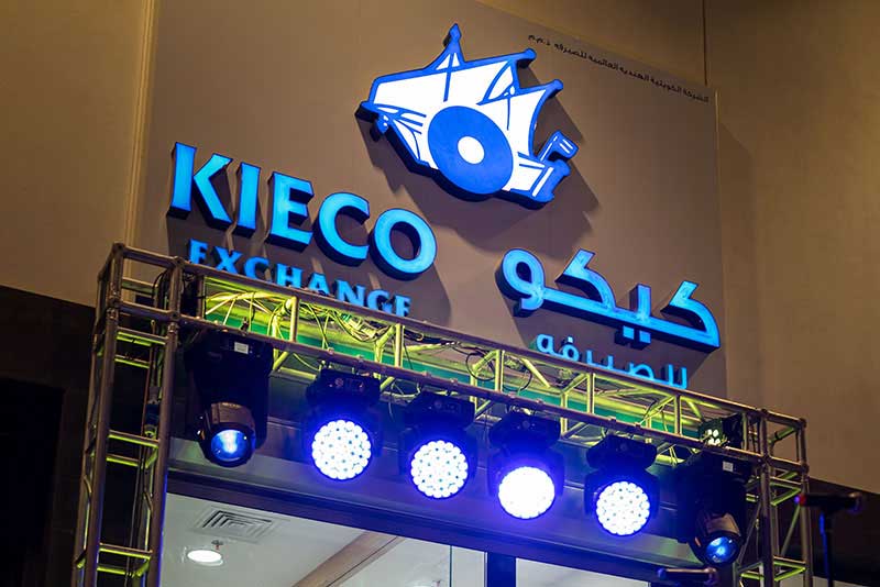 KIECO exchange opens new branch in Khaitan