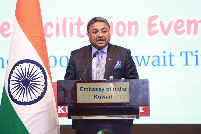 Indian Embassy celebrated West Bengal State Facilitation Day