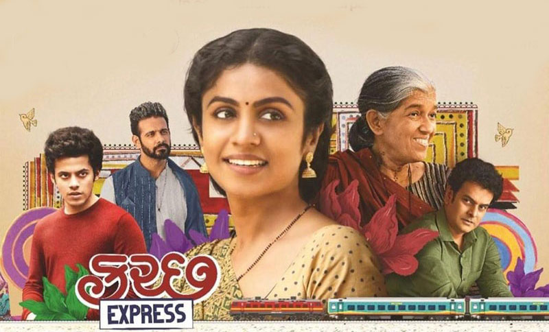 Gujarati movie “Kutch Express” set to release in Kuwait