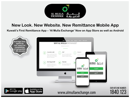 Al Mulla Exchange unveils New digital platform: First to launch Remittance App in Kuwait